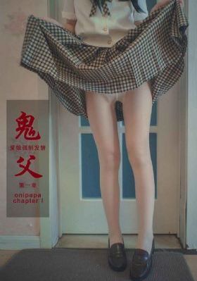 内情在线观看_剧情片日韩电影在线